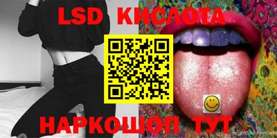 хмурый Лесосибирск
