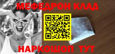 хмурый Лесосибирск