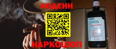 хмурый Лесосибирск