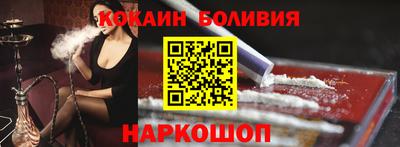 хмурый Лесосибирск