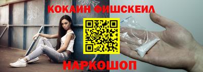 хмурый Лесосибирск