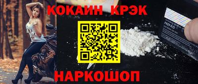 хмурый Лесосибирск