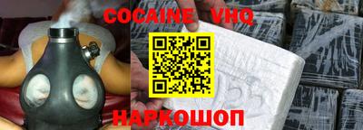 хмурый Лесосибирск