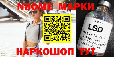 хмурый Лесосибирск