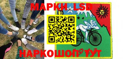 хмурый Лесосибирск