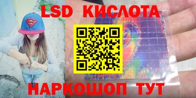 кокаин премиум Ливны