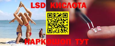 хмурый Лесосибирск