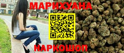 кокаин премиум Ливны