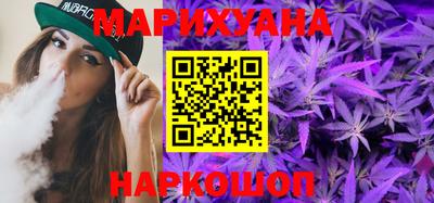 MESCALINE Ликино-Дулёво