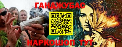 MESCALINE Ликино-Дулёво