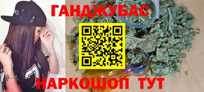 кокаин премиум Ливны