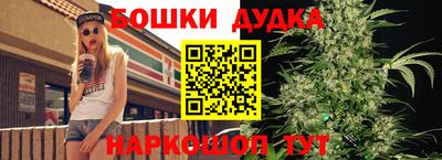 MESCALINE Ликино-Дулёво
