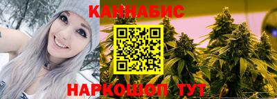 MESCALINE Ликино-Дулёво