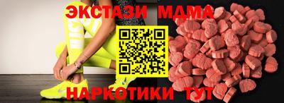 кокаин премиум Ливны