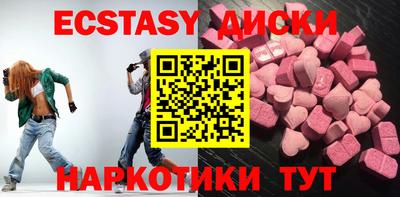 кокаин премиум Ливны