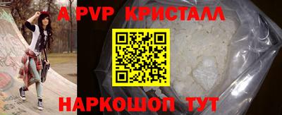 хмурый Лесосибирск
