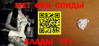 кокаин премиум Ливны