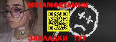 MESCALINE Ликино-Дулёво