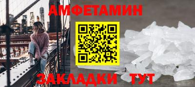 хмурый Лесосибирск