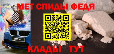 MESCALINE Ликино-Дулёво