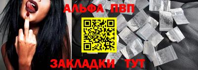 MESCALINE Ликино-Дулёво