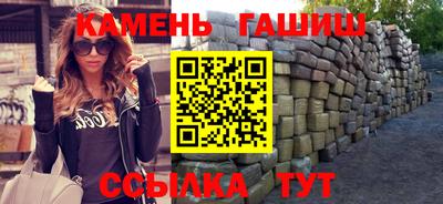 кокаин премиум Ливны