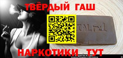 MESCALINE Ликино-Дулёво