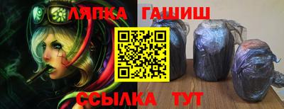 кокаин премиум Ливны