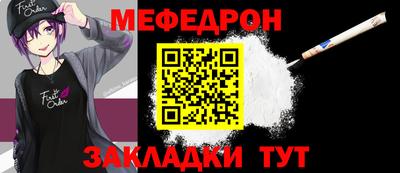 хмурый Лесосибирск