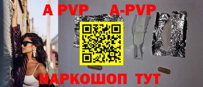 хмурый Лесосибирск