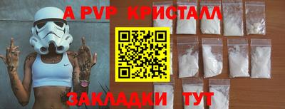 хмурый Лесосибирск
