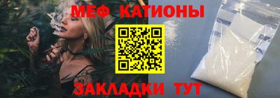 хмурый Лесосибирск