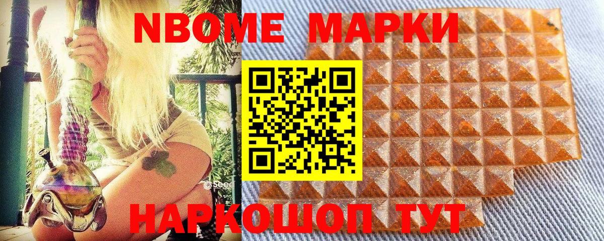 МЕФ   КОКАИН  Марихуана  Амфетамин   Alpha PVP СК   Ухта  ЭКСТАЗИ  Вход с VPN  ГАШИШ  МЕФ 