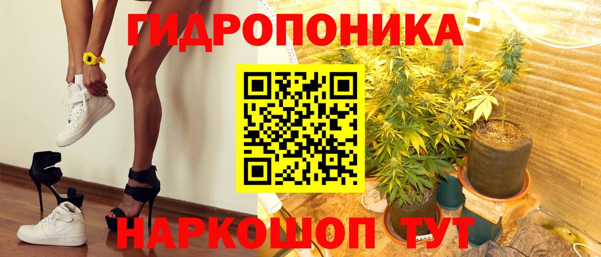 Марихуана OG Kush  Вход с VPN  Ухта  Каннабис LSD WEED  Бошки Шишки Ganja 