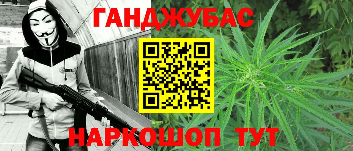 Бошки марихуана SATIVA & INDICA Ухта